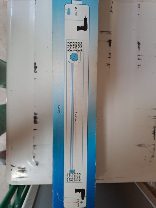 Сушилка к стене.