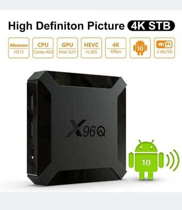 Tvbox с българска телевизия