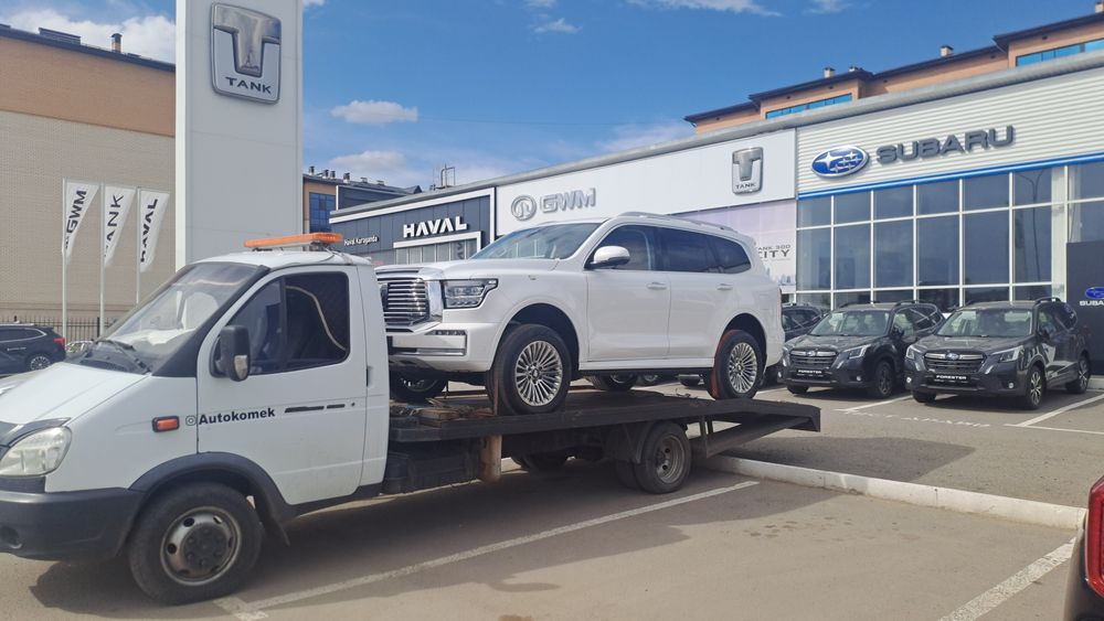 Эвакуатор Караганда рядом