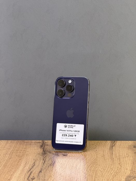 Iphone 14 Pro 128 GB | Mobile Zone