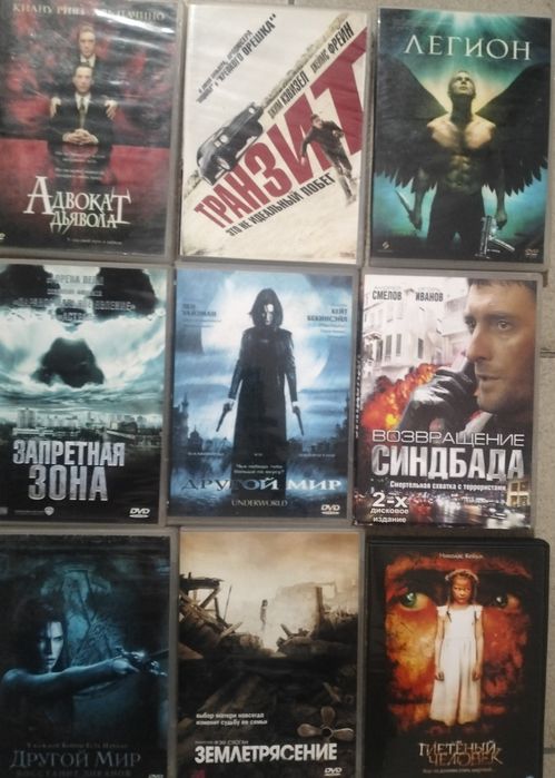 DVD диска, аудиокасеты