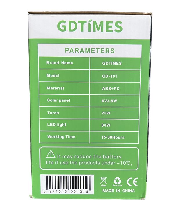 Соларен фенер GDTIMES GD-101 за домашно и къмпинг осветление