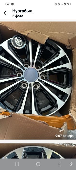 Диск титанка 17 новыи сатылады