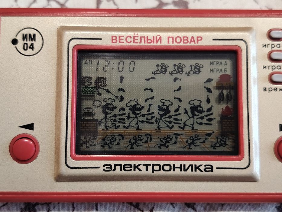 Руска електронна игра