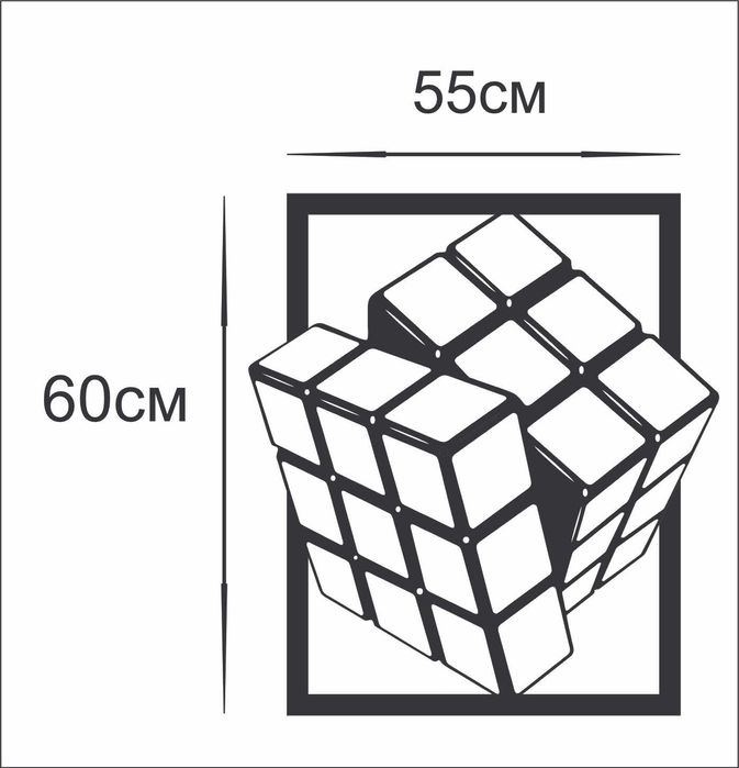 Настенное панно Кубик Рубика | Декор для интерьера