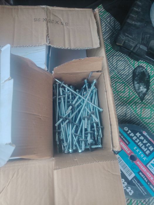 Саморезки для сенгв. понель