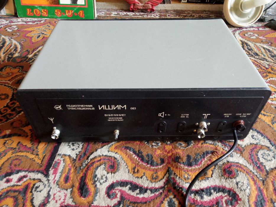 Ишим 003 новый радиоприемник