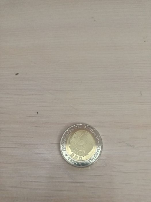 Монета продается