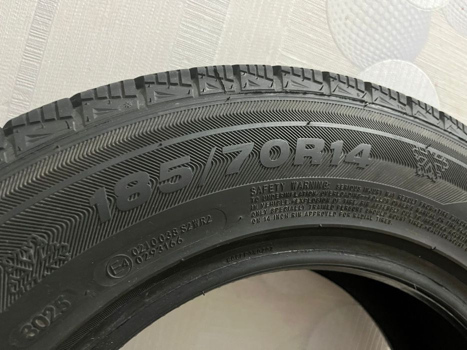 Шины покрышки 14