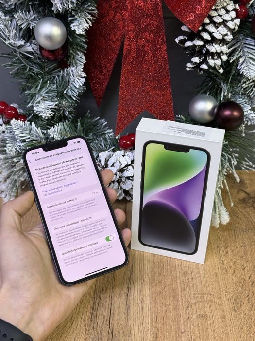 Iphone 14 128 GB | Mobile Zone