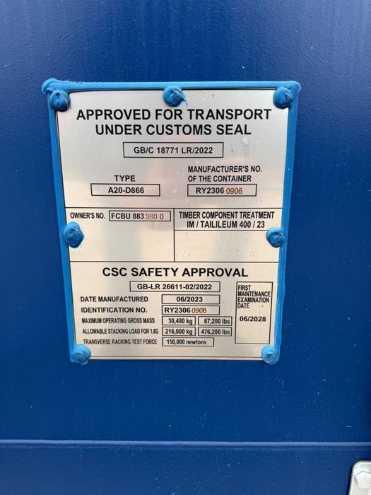 Контейнерен соларен енергиен модул (20 ft)