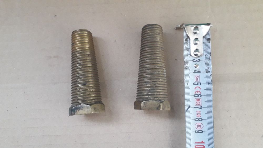 Конусни удължители