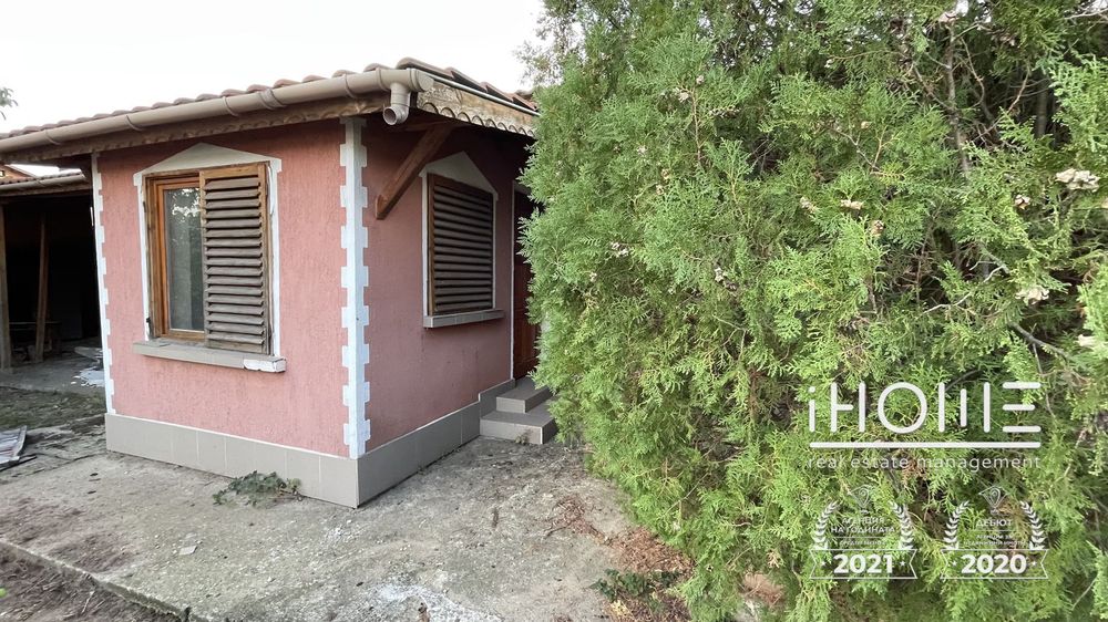 Продава се Къща в Кочериново - 84 кв.м за 798 €/кв.м - Снимка #6