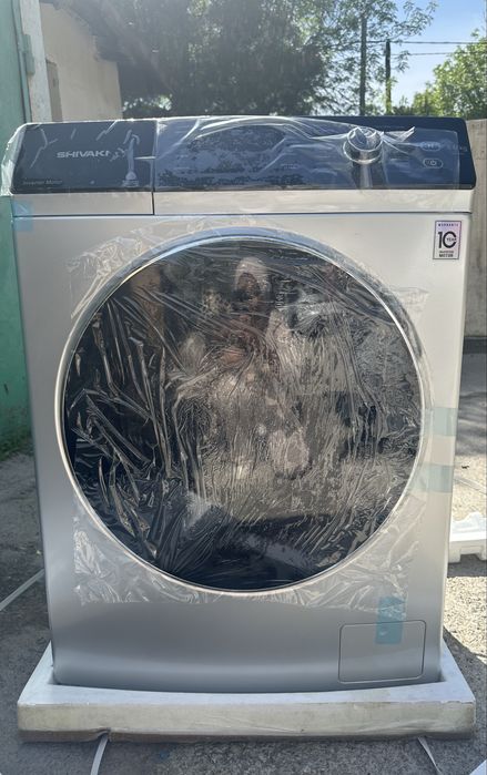 Стиралная машина