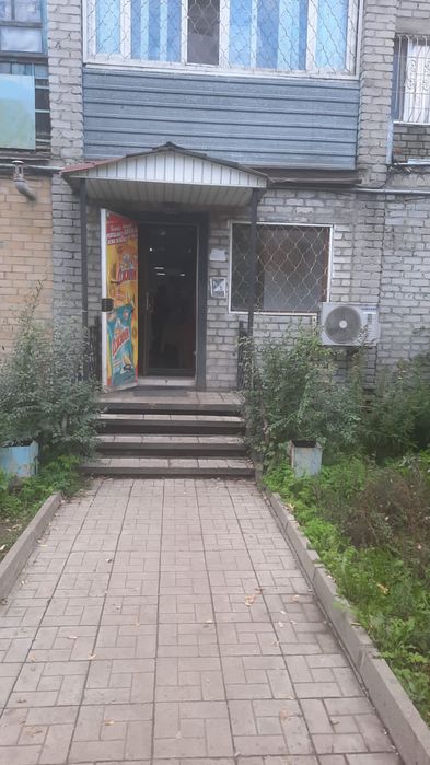 Продам действующий магазин