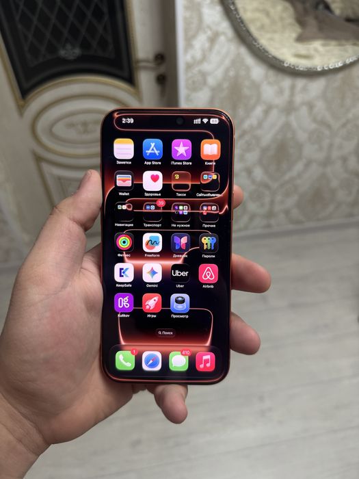 Продам iPhone 17 Pro Max