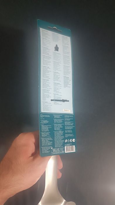 Шпатула за барбекю