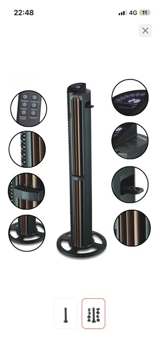 Напольный вентилятор Cronier CR-501