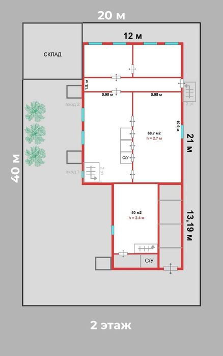 Сдам в аренду здание 645 м2