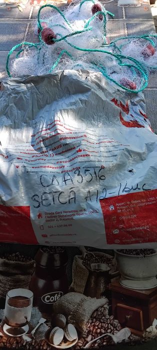 Setcă pescuit din poliamidă(PA) 38 m.
