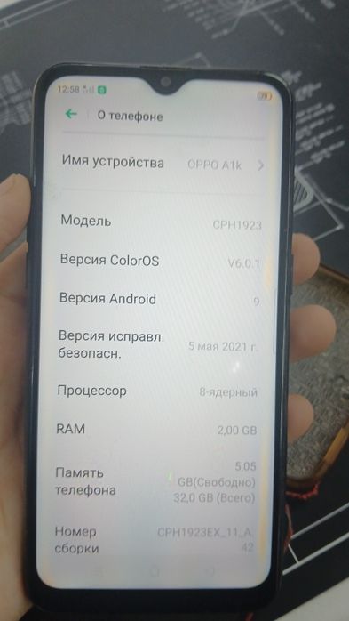 Oppo a1k 32гб в хорошем состояние