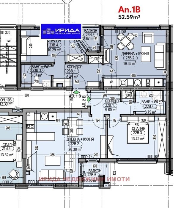 Просторен двустаен апартамент в Манастирски ливади с тераса