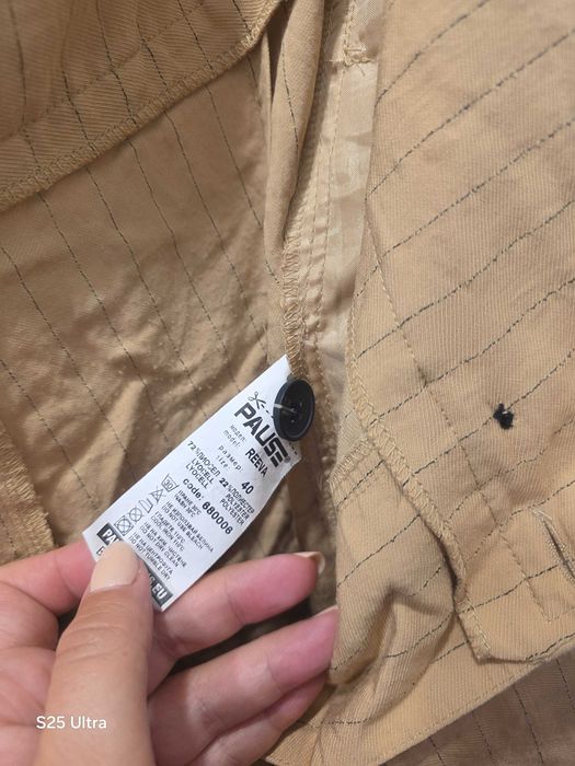Панталон Pause размер М