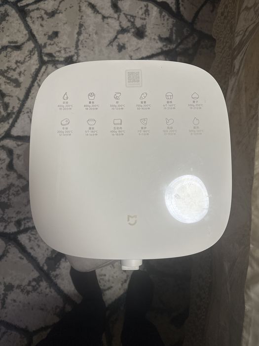 Айро гриль быстроя потготовка для блюд Илтмосфакат айлор тел килсин