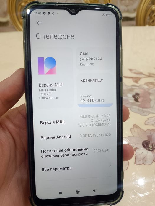 Redmi 9C 128GB срочно