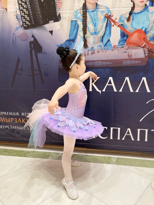 Нарядный комплект на любой праздник