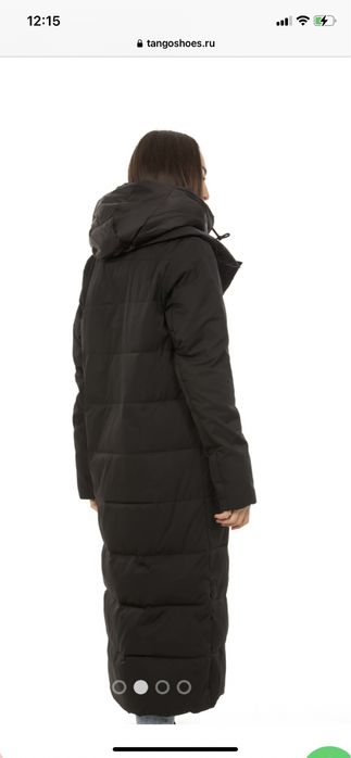 Продам зимний пуховик