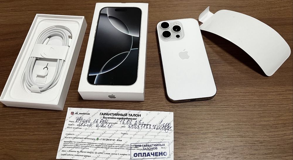 iPhone 16 pro | айфон 16 Про 90%