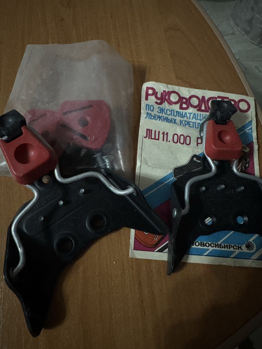 Продам лыжи беговые