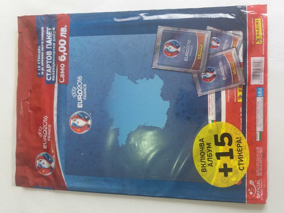 Panini Euro 2016 MEGA PACK Bulgarian edition