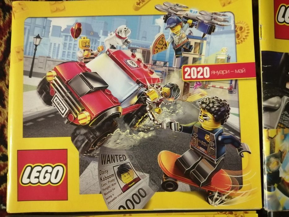 Лего каталози от различни години