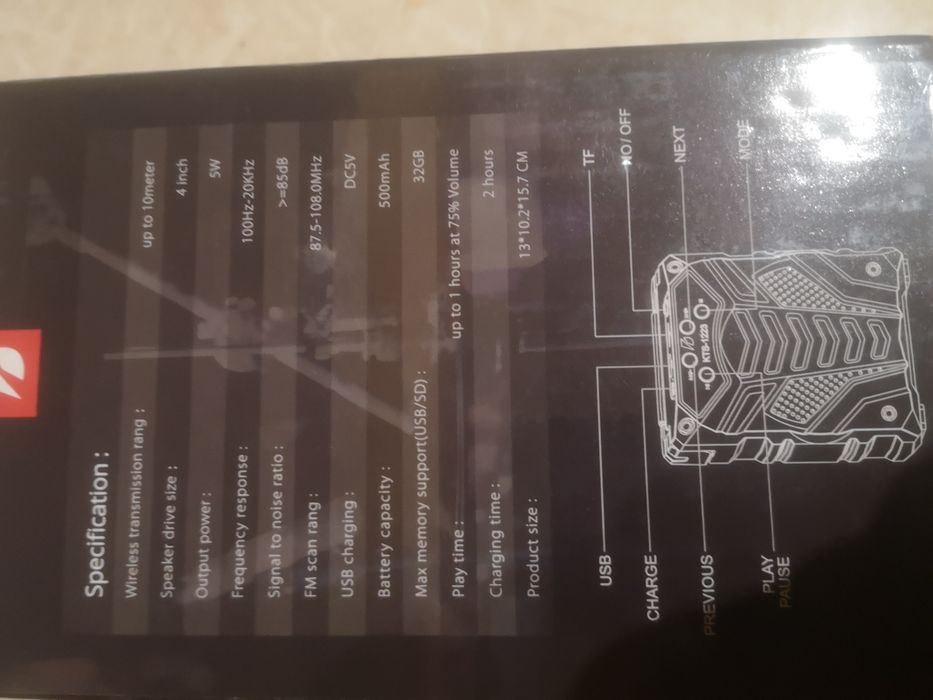 Блутут  колонка Bluetooth KTS1223  5W