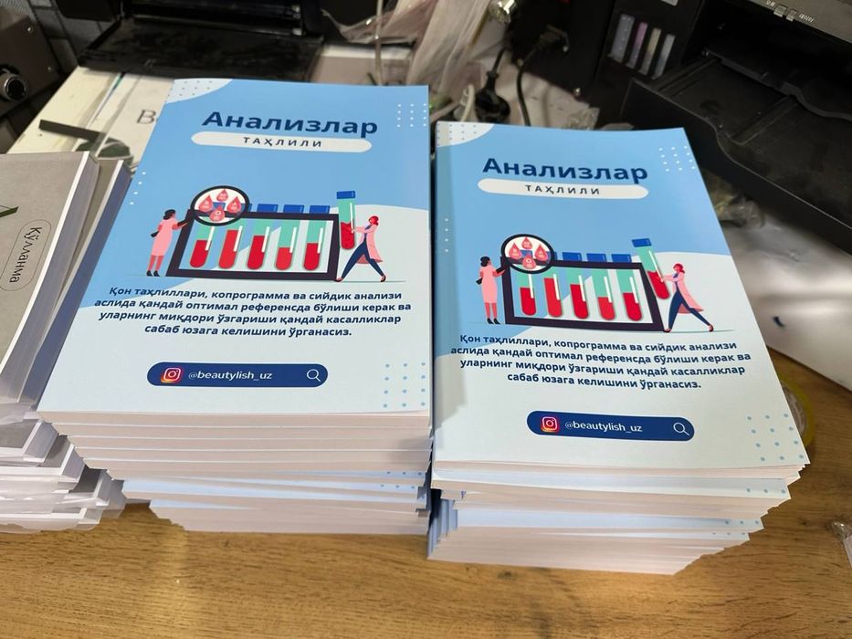 Kitob chiqarish 50sum poligrafiya