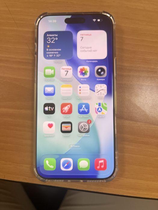 Iphone 16 pro max 256гб в идеальном состоянии