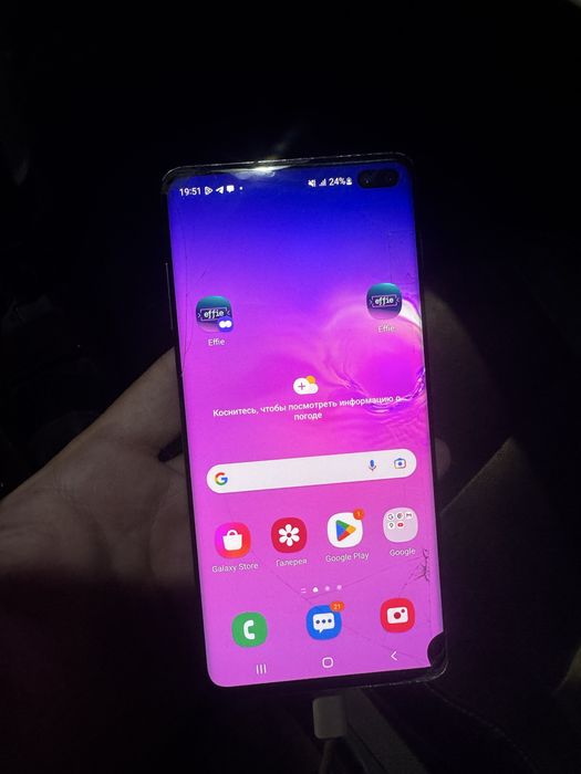 Samsung S10+ Продам