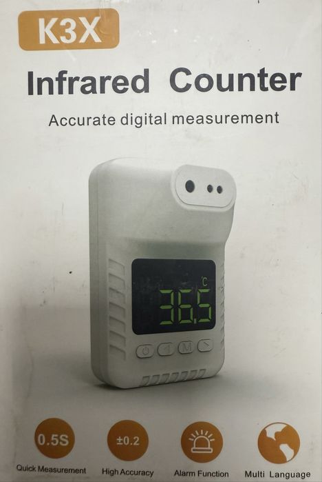 Продам. стационарный термометр