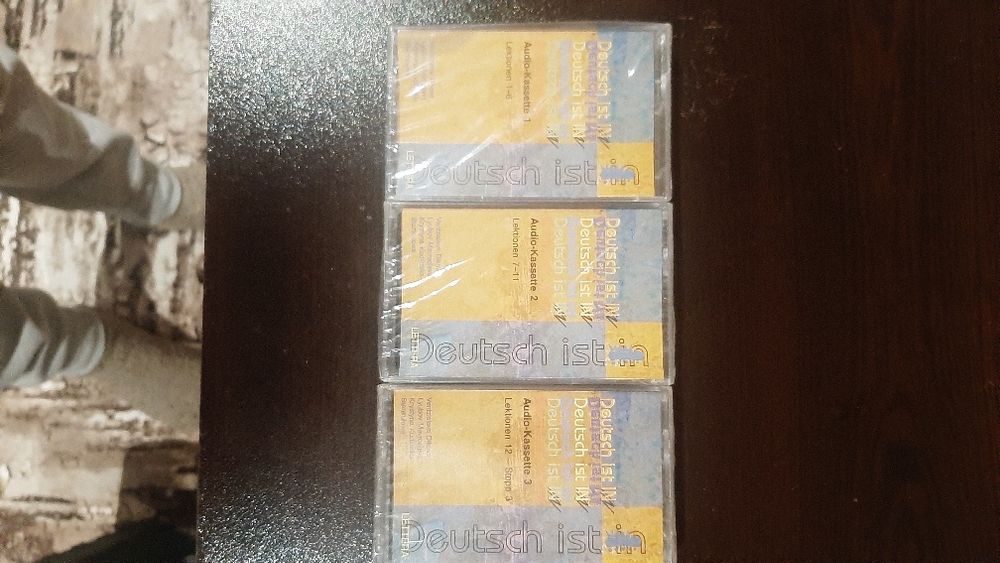 Аудиокасети 3 броя