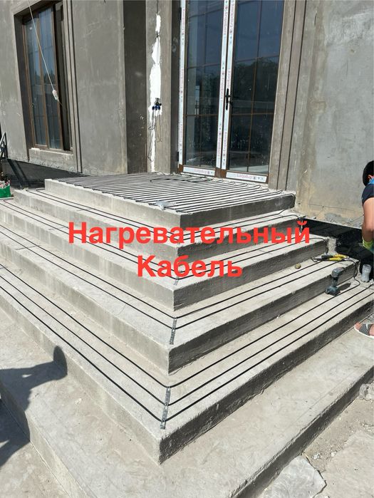Нагревательный Кабель  для Крыши, Водостоков, Трубопроводов Теплый пол