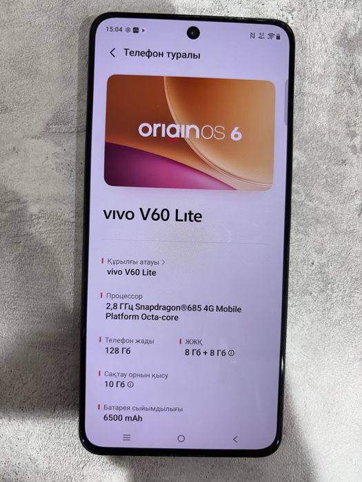Vivo v60 lite 128 gb