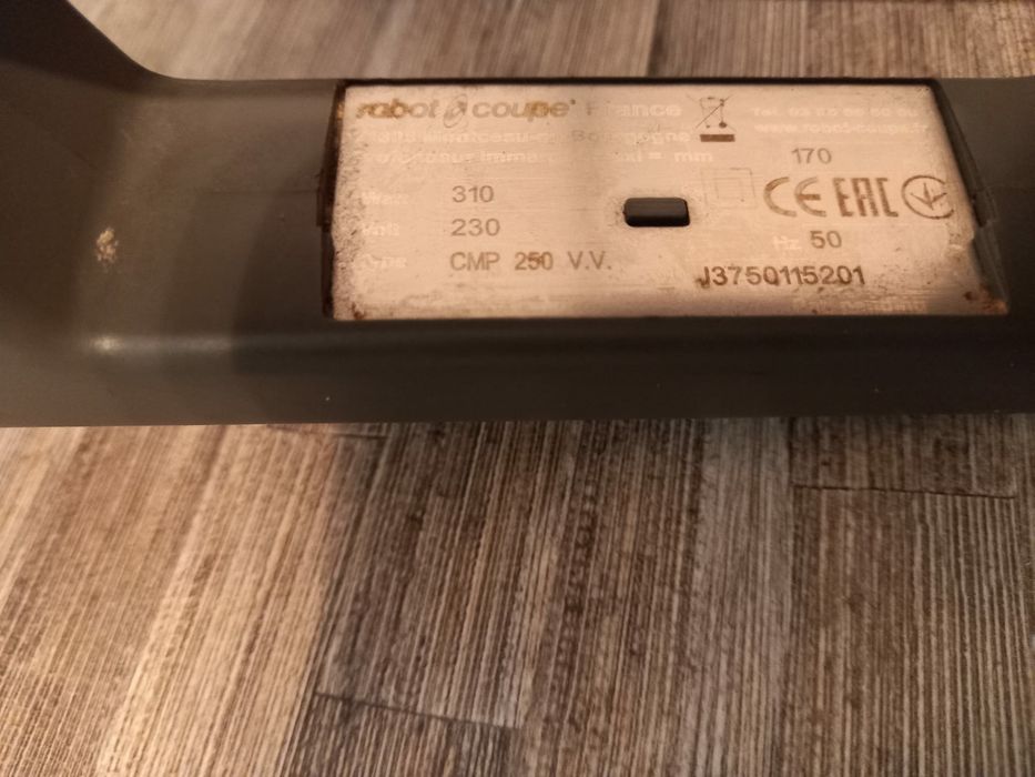 Robot coupe cmp 250 v.v.