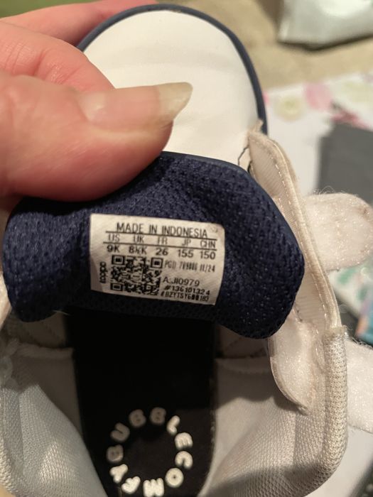 Детски маратонки ADIDAS