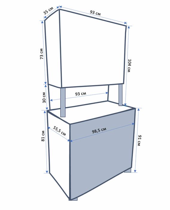 Винтажный советский буфет