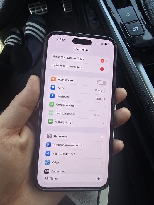 Iphone 15 Pro Max 512 gb, торг