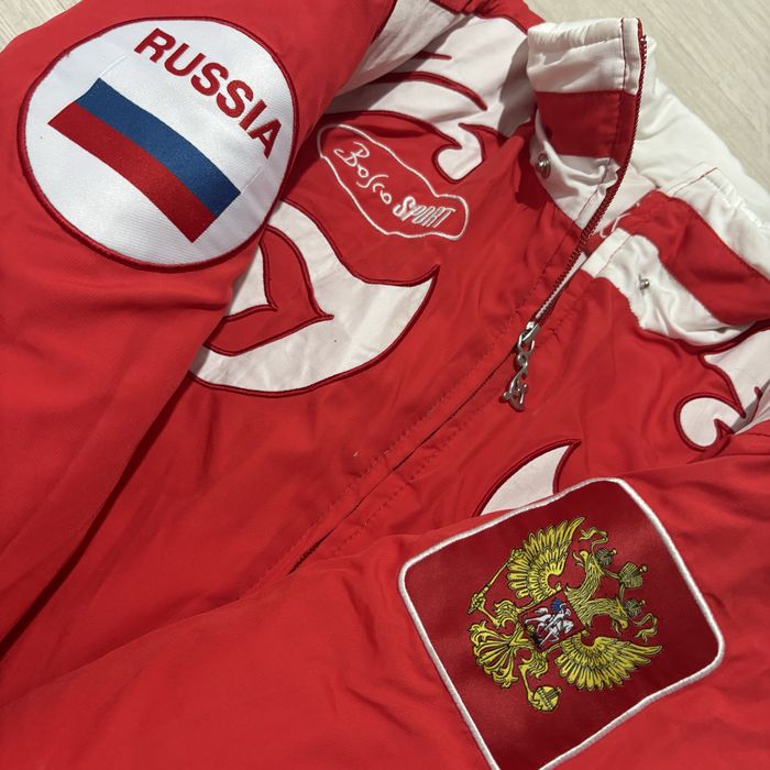 Куртка Bosco Russia