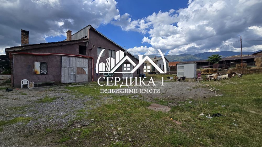 Пром. помещение в София, област-с.Душанци