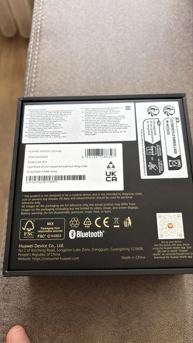 Huawei Watch Ultimate